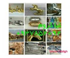 دستگاه ابكاري فانتاكرم