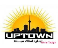 اجاره سوئیت و آپارتمان مبله در تهران