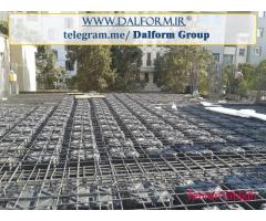 سازه سقف یوبوت