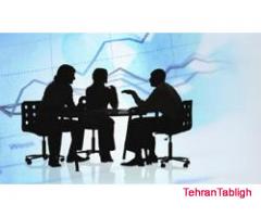 خدمات مشاورین صنعتی تدبیرگسترایرانیان