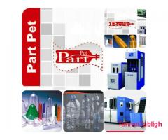 فروش دستگاه بادکن