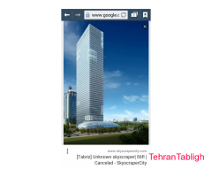 پیمانکار تاسیسات مکانیکی