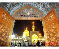 رزرو مستقیم هتل سلام درمشهد