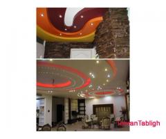 نورپردازی نمای ساختمان ، فروش محصولات نورپردازی و روشنایی