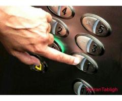 شركت آسانسور ارتفاع سازان آبنوس (تهران)