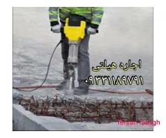 کرایه پیکور برقی،تفنگ میخکوب،دریل،سنگ فرز و غیره...