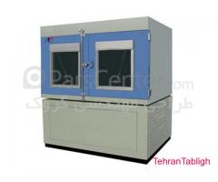 شرکت طراحی مهندسی گروک(پارس_درایر)