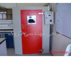 کابین تست دما ( آون )