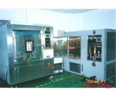 کابین تست باران