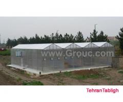 شرکت طراحی مهندسی گروک ( گلخانه ی تحقیقاتی )