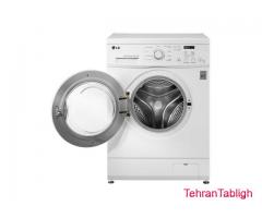 لباسشویی 7 کیلویی ال جی (LG WASHING MACHINE) مدل  F10C3QDP2