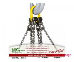 فروش انواع سیم بکسل، زنجیر، جرثقیل سقفی و برقی، طناب پلی پروپیلن