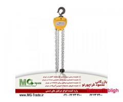 فروش انواع سیم بکسل، زنجیر، جرثقیل سقفی و برقی، طناب پلی پروپیلن